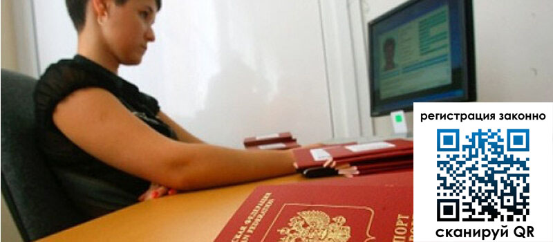 форма 3 в Мордовии